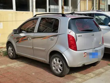 Chery Kimo